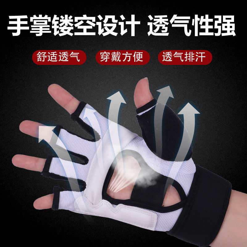 テコンドーの手と足の保護具、大人と子供のためのトレーニング、競技、格闘用の半指グローブ、軽くて通気性があります。|undefined