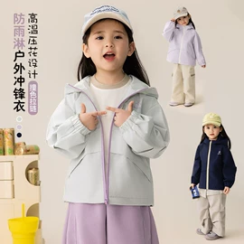 童裤;童套装;普通外套