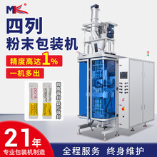 ȫ�ԄӶ�����ʽ��ĩ���b�C���w��ϴ��ͷ�ĩ���b�C���׷�ĩ���b�C