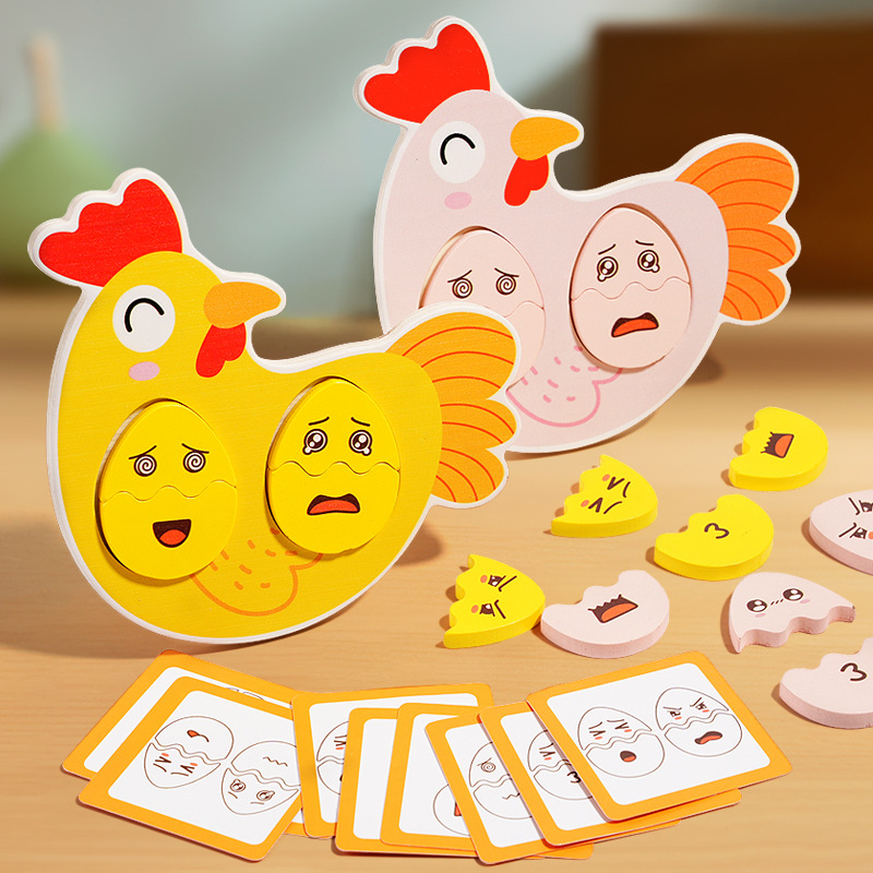Children's wooden early education fun egg double people combat face changing facial expression building blocks logical thinking concentration board game