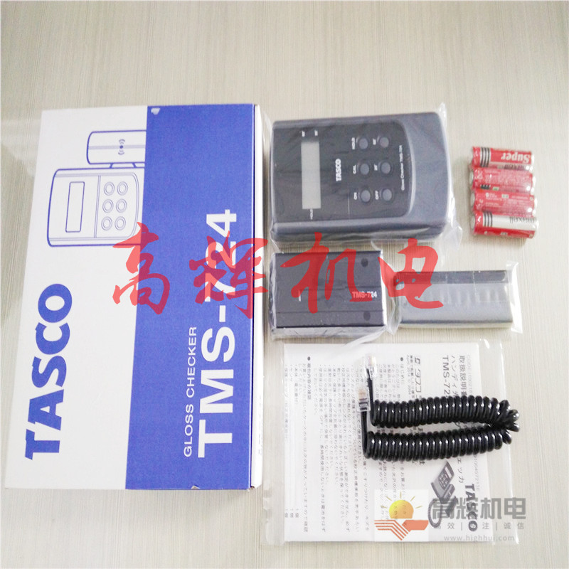 日本TASCO温度计TMS630E