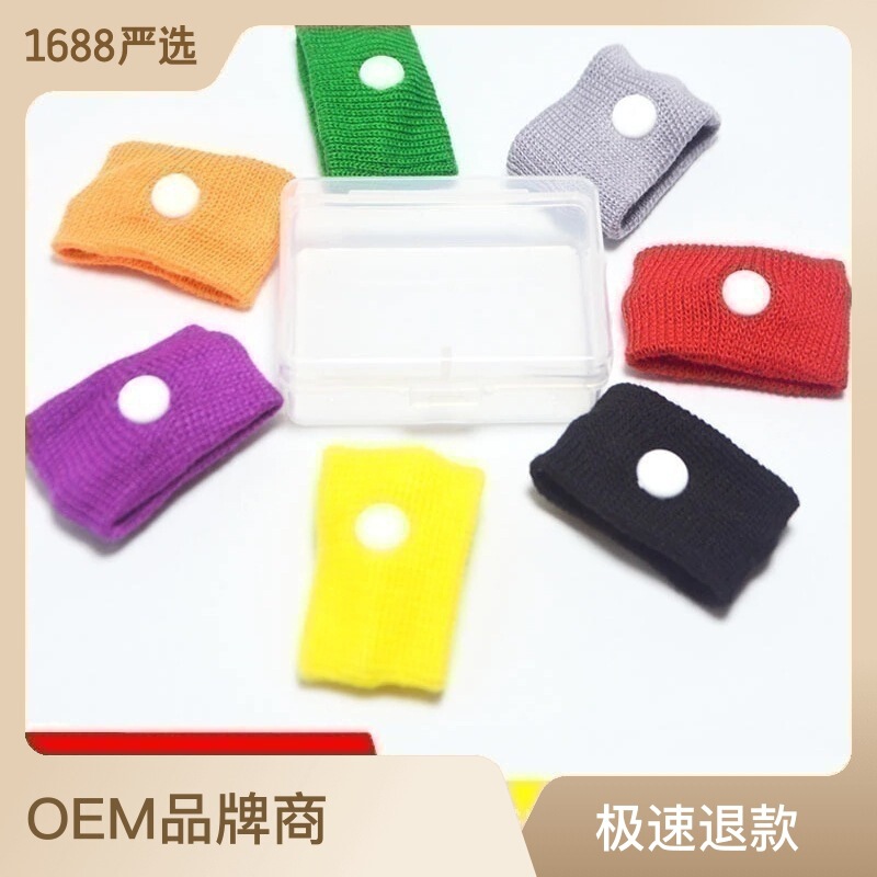 Manufacturer Produces and Sold Directly from the Manufacturer, Anti-Motion Sickness Wristbands, Anti-Motion Sickness Wristbands, Medical Pregnancy Anti-Vomiting Car, Boat and Aircraft Suitable