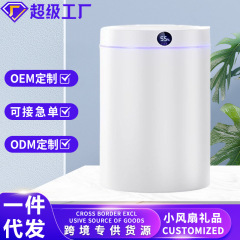 5L大容量双喷加湿器usb家用静音卧室办公室小夜灯数显加湿器批发