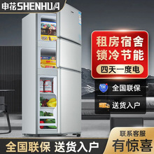 �껨57-239��С�������С���ⷿ�������������T����늱���