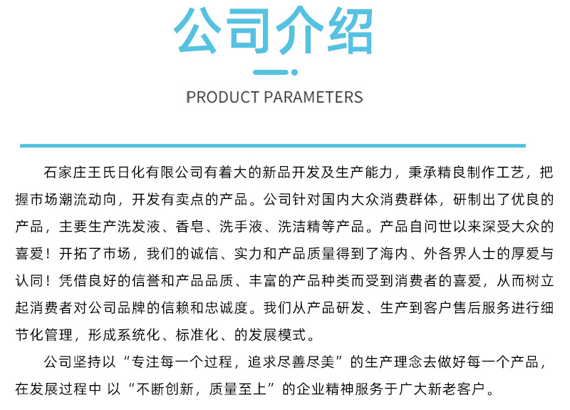 详情_06.jpg