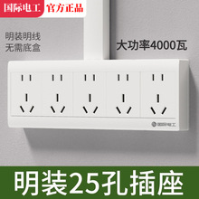 ���H늹�������b��ʮ��ײ���20��25����������λ�����Ų����
