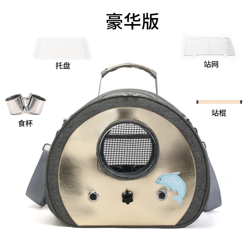 Hola novia pequeña bolsa de perro de sol, bolsa de pájaros, bolsa de mascotas, transpirable, transparente, portátil de un solo hombro