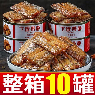 ��10���b�����㎧�~���^��ʳ����������~���b���~�������r��ʳ