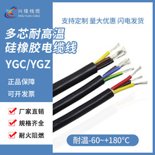 YGZ/YGC��о�͸ߜع����z��|��2о3о4о5о6о���z늙C���o�׾�