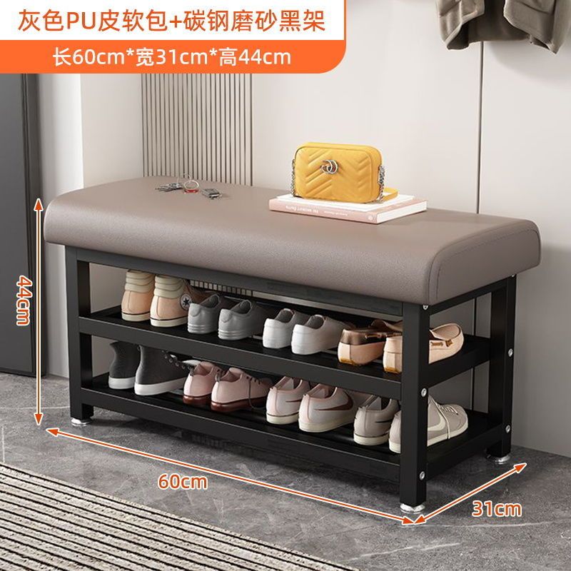 家庭用玄関用の錬鉄製靴交換スツール、ソフトパッケージクッション、靴ラック、座ることができる靴スツール、玄関スツール、玄関ドア靴キャビネットスツール|undefined