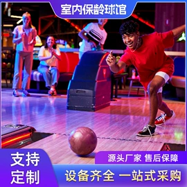 电玩设备;射击射箭用品;高尔夫配件