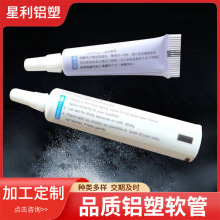 SֱëzˮczX܏ͺϹ˪șܛl