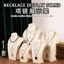 H型人像模特架珠宝展示道具首饰项链展示架脖子颈模饰品摆件货架