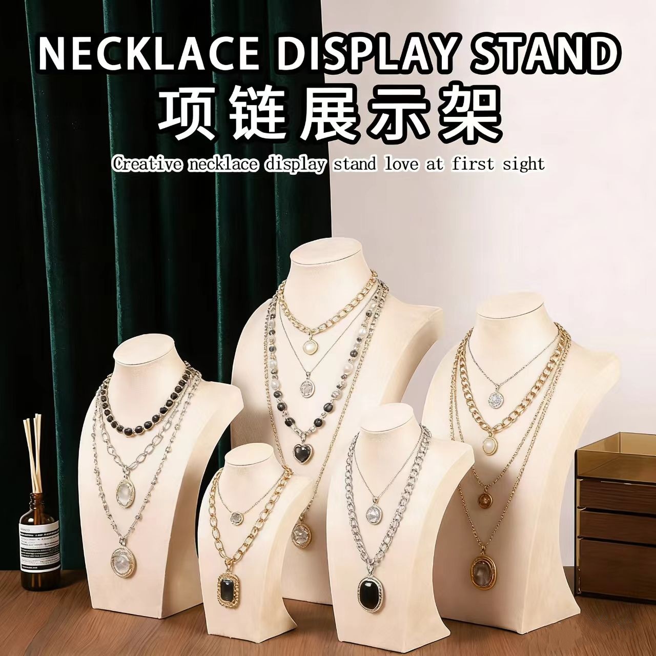 H型人像模特架珠宝展示道具首饰项链展示架脖子颈模饰品摆件货架