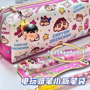 С�t��ins���Ϟ�PС�¹P�����ֵ�������ɐ۶��ӌW���ռ{�ľߴ�