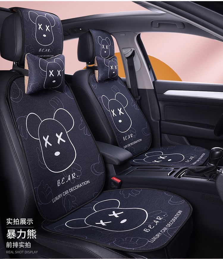 L5U new cartoon car seat cushion breathable four seasons universal linen cool cushion heat insulation whole car rear seat cushion three pieces
