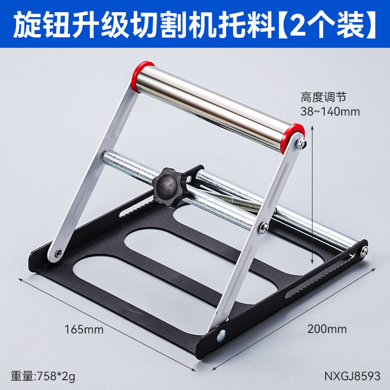 Rack de soporte de material de máquina de corte de acero inoxidable de elevación ajustable tipo universal portátil espesar rack de material de máquina de corte multifuncional