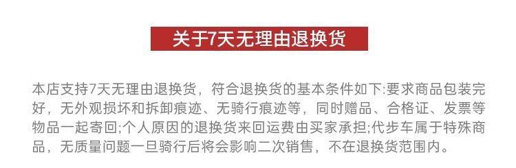 Elderly Mobility Scooter, Four-Wheeled Electric Vehicle for the Elderly, Foldable Portable Safety Vehicle for Disabled People