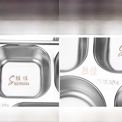 316不鏽鋼餐盤304加深帶蓋不鏽鋼分格快餐盤方形學生分餐盤