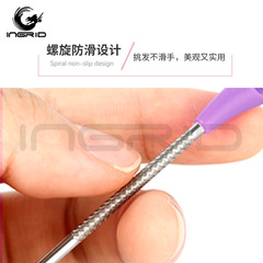 Amazon Colorful Highlights Styling Tool for Professional Haircut and Styling, Hair Cutting Comb with Sharp Tip and Partition for Highlights