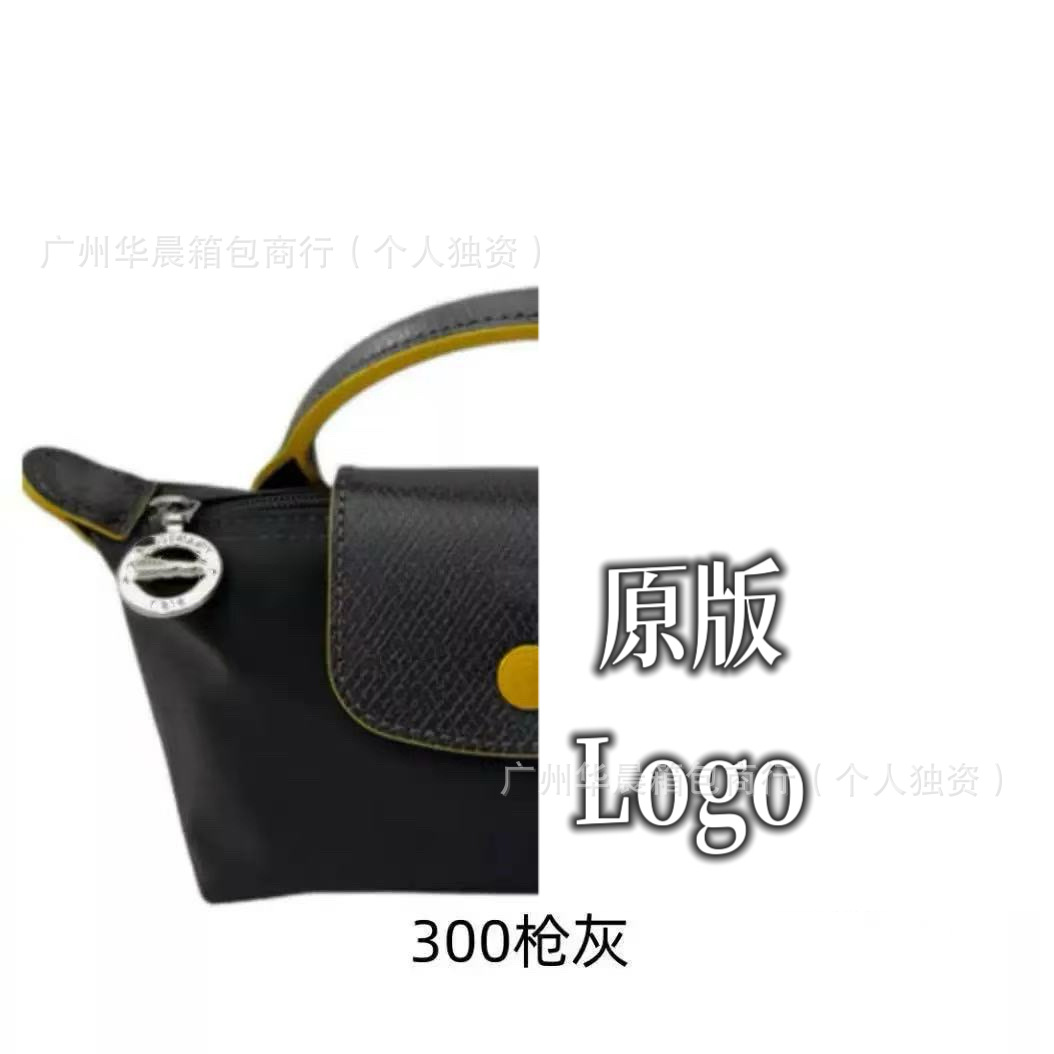 Anniversary gun gray