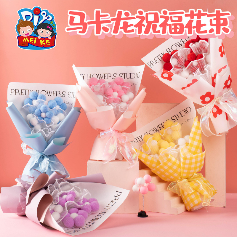 Mother's Day Gift Handmade DIY Macaron Blessing Bouquet Kindergarten Crafting Materials Gift for Teacher Toys