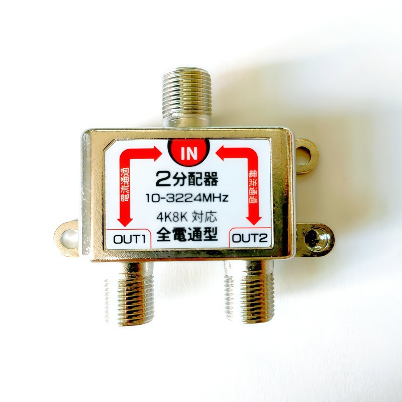 O1CN01yVzJbO2INXmhQmoSB_!!2208