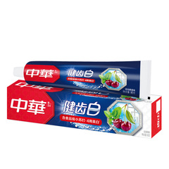 中華健齒白90g牙膏炫動果香味批發