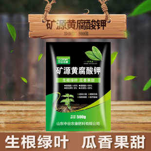 �VԴ�S����⛺�ˮ�����߲˻����������焩΢��������Gֲֲ��