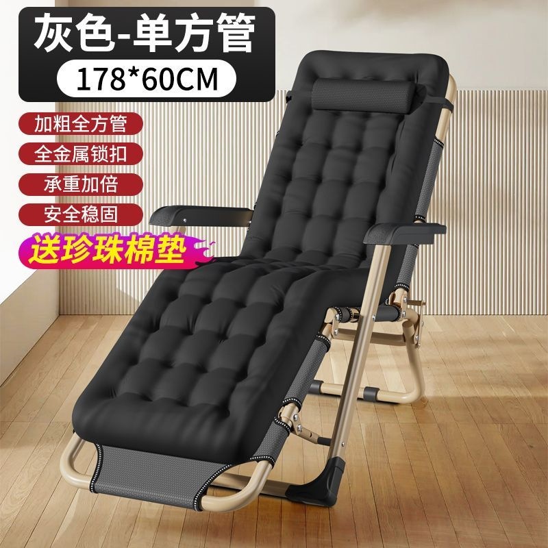 Gray - single tube [178*60] pearl cotton pad / 022 seamless high-strength steel pipe structure