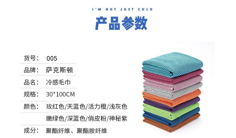 O1CN01At1RjG1SBJAwS8s9l_!!2862