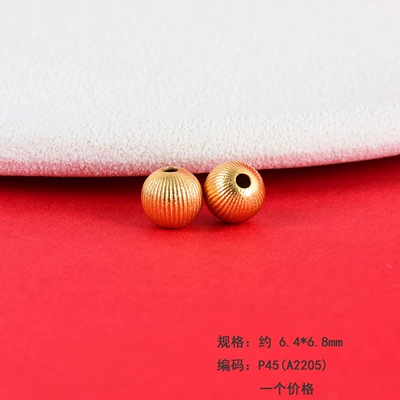 24K Gold-Plated Brushed Gold Beads Zərgərlik ara hissələri - p45-2-small-lantern-beads-6468mm
