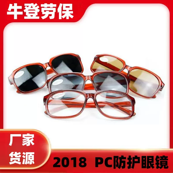 Wholesale 2018 labor protection glasses UV-proof welding glasses windproof sand-proof splash-proof white flat goggles