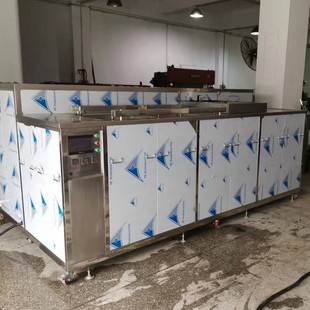 Factory direct ultrasonic cleaning equipment multi-slot ultrasonic cleaning hardware parts degreasing and rust removal equipment