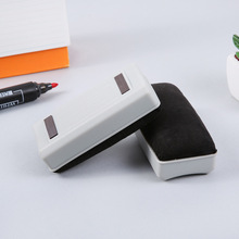 晨光海绵白板擦带磁性白板刷白板笔擦板黑板擦无尘粉笔擦ASC99364