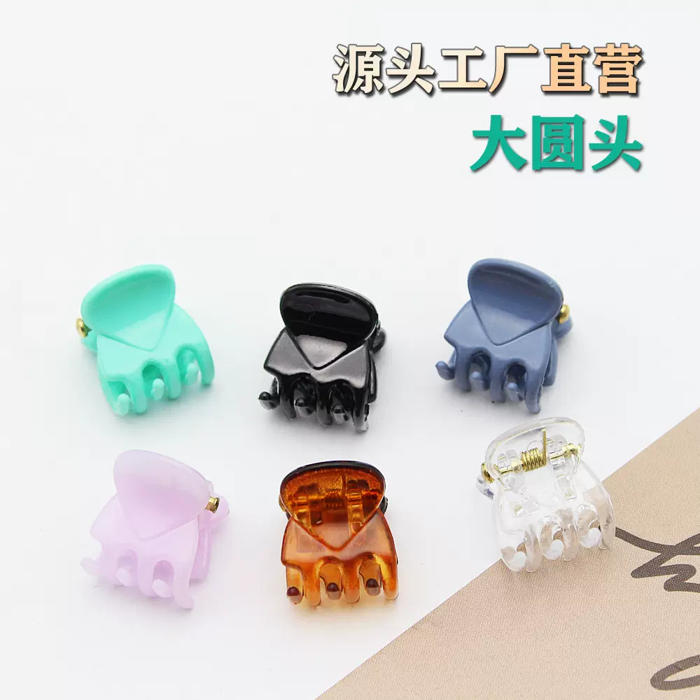批发三齿爪1.5cm大圆头小抓夹迷你小发夹亮黑水滴夹发饰儿童头饰