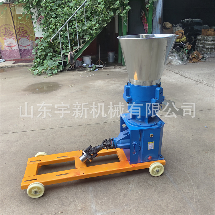 农场小型饲料造粒机 电机直连式平模颗粒机小鸟饲料机