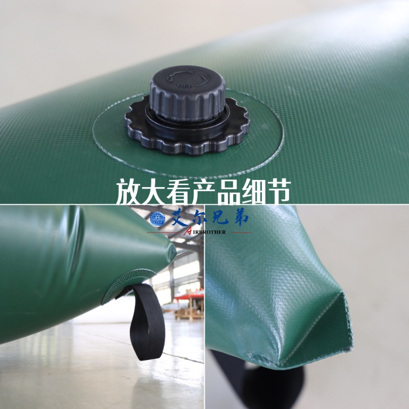 PVC�����۵�����ˮ��¶Ӫ������ˮҺ��ս�ع�ˮ��ˮˮ�ҷ�ˮ��Я