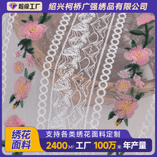 �S���¿��pp������ ���� �鼆 �Y�� �B��ȹ�M����߅�o��