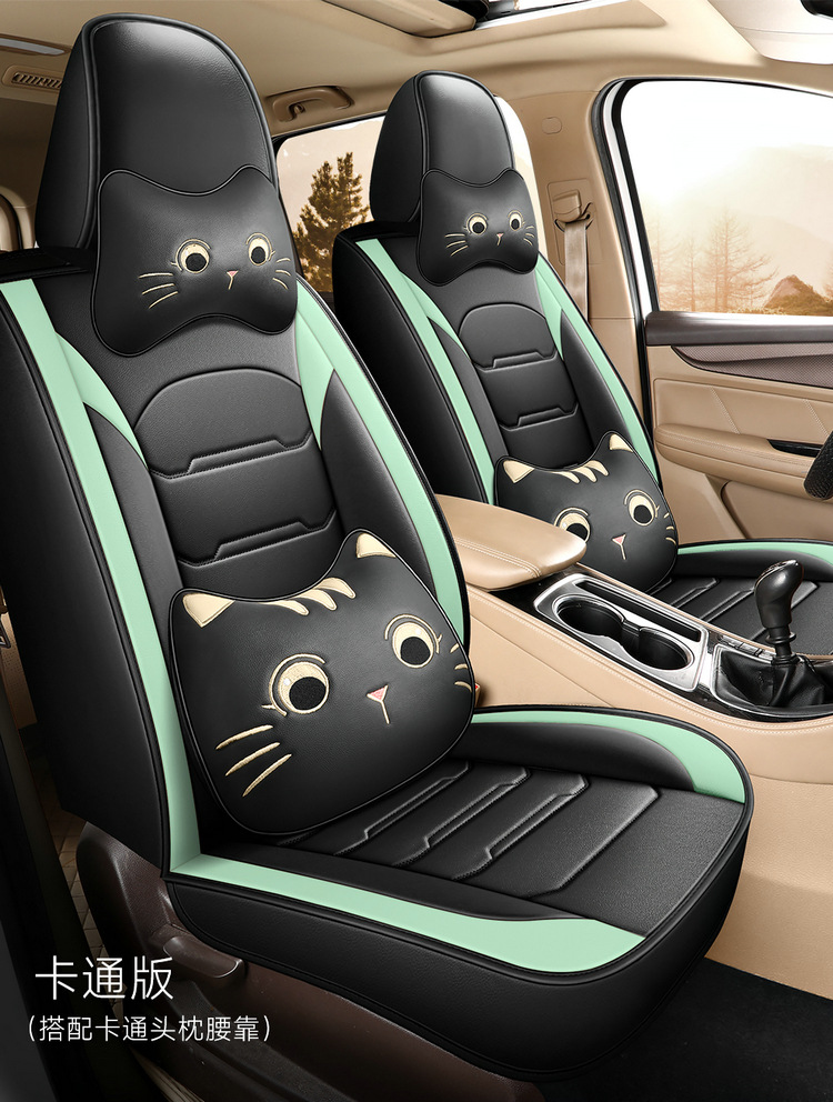 2025 New Full Leather Seven-Seater All-Season Car Seat Cushion