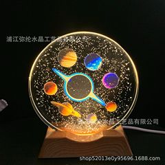 跨境爆款星空宇宙银河3d立体激光彩印内水晶球发光小夜灯摆件