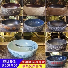 ̨�����մ�ϴĘ��A�Ά���͹ŚWʽˇ�gϴ��������l���gϴ������