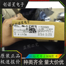 ����ʽդ�������� TPSI3050QDWZRQ1 SOIC-8 TI/���� ����Ԫ���䵥
