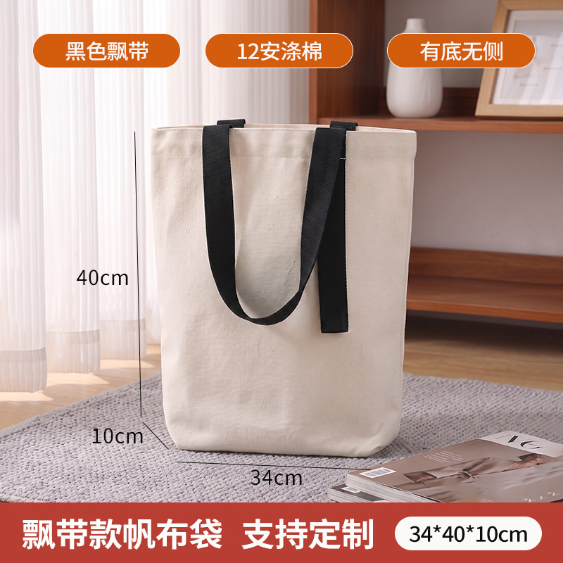 Bolsas de lona personalizadas con logotipo, bolsas promocionales portátiles, bolsas de lona impresas de gran capacidad, hechas a medida.
