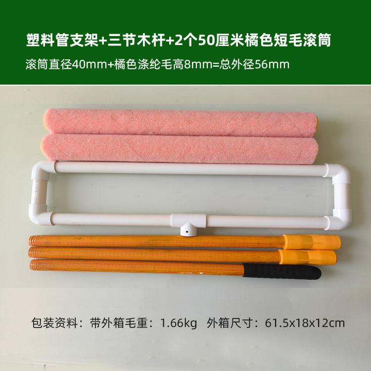 2050׶ëëëͲˢϹ֧ܹӴͿˢ͹ˢ