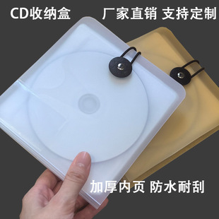 cd܇�d��P�ռ{��CD��12Ƭ�b�������P��DVD��CD�е�Ƭ�ռ{��