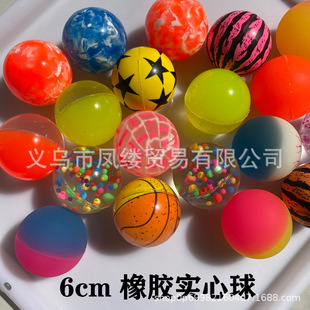 6cm�������z�������҃���ߏ�����������H������ҹ��ʺ�������