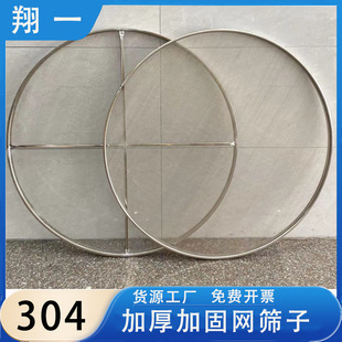 304���P䓽z�W�Y�ӹ̺決�W���~����W��əC�Y��������䓺Y�׺Y