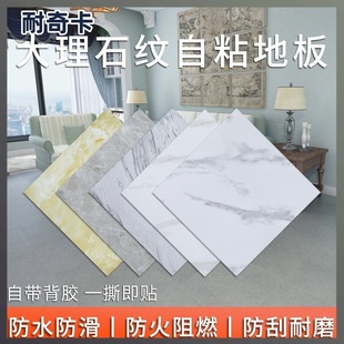 LVTƬ�ĵذ��N PVC��ճʯ�ܵذ�Ƭ�� �k���һ�ɫʯ�y���z��ĥ����