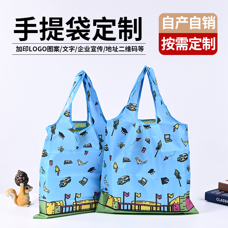 Foldable capacious handheld fashionable shopping bag